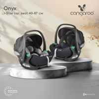 Столче за кола Cangaroo Оnyx 40-87 см i-size, black-JTN7D.jpeg