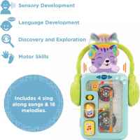 Интерактивна играчка Vtech, Mузикален плейър-JUSYu.jpeg
