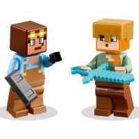 Конструктор LEGO Minecraft, Оръжейната-JXOW8.jpeg
