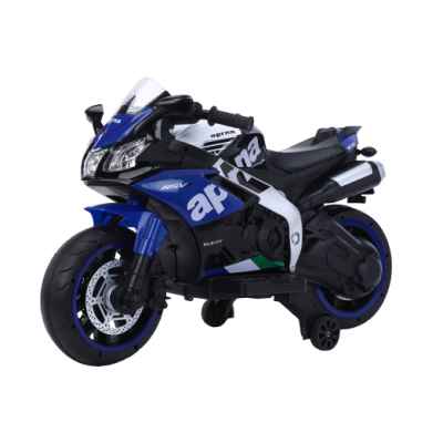 Акумулаторен мотор Kikka Boo Cyclon, Blue