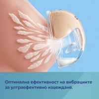 Интелигентна помпа за кърма Canpol babies SmartSense-Jfe7M.jpeg