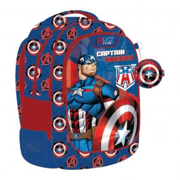 Ученическа раница Must, Captain America-JqXQp.jpeg