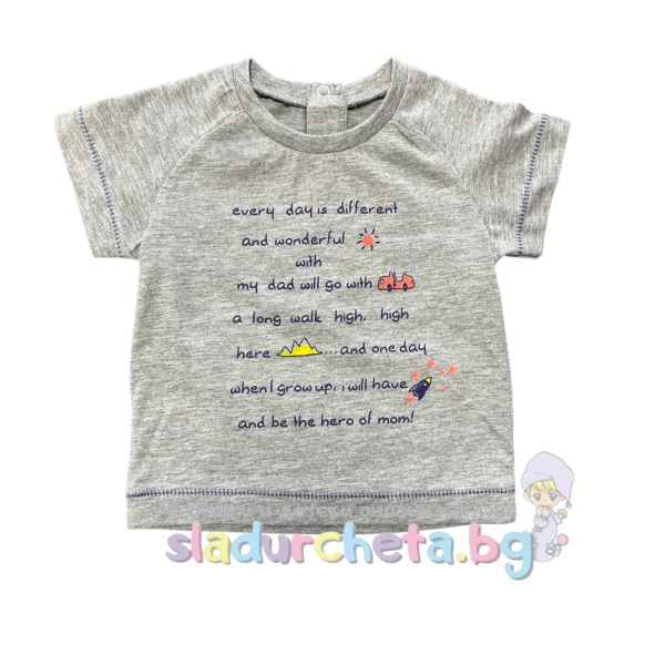 Бебешка тениска Дидитекс, сива-Jt0ej.jpeg