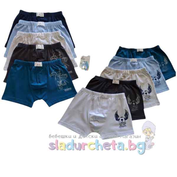 Детски боксерки Его, асортимент-K1GkT.jpeg