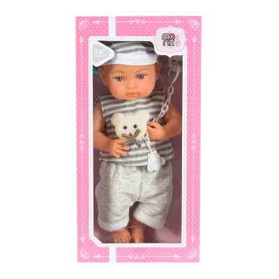 Кукла Moni Toys с биберон и шише 36cм