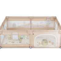 Кошара Moni GameZone 180*200 с аксесоари, бежов new-K4kPZ.jpeg