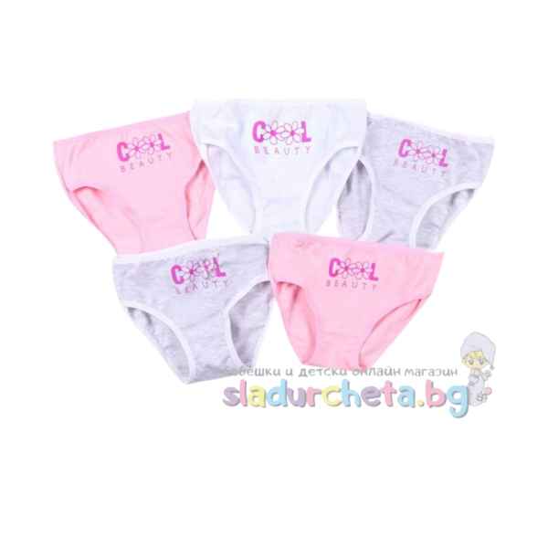 Детски бикини Енигма, Beauty асортимент-K5gho.jpeg