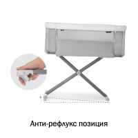 Бебешка кошара Hauck Face to Me 2, Melange Grey-K7cvK.jpg