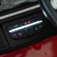 Акумулаторен джип Mercedes G63 4x4, двуместен зелен металик-KAbqs.jpeg