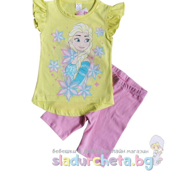 Комплект от 2 части Светли - потник и 3/4 клин-KGSi3.png