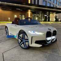 Акумулаторен джип JJ BMW I4, бял металик-KMNvR.jpeg