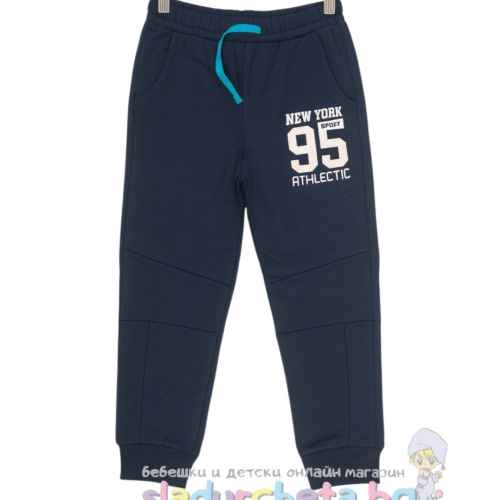 Детско долнище Sunny Kids, черно