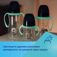 Шише с дръжки Canpol-Babies Eay Start SLEEPY KOALA, розов 120 мл-KVHGO.jpeg