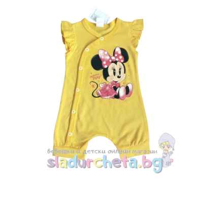 Бебешки гащеризон Светли, жълт