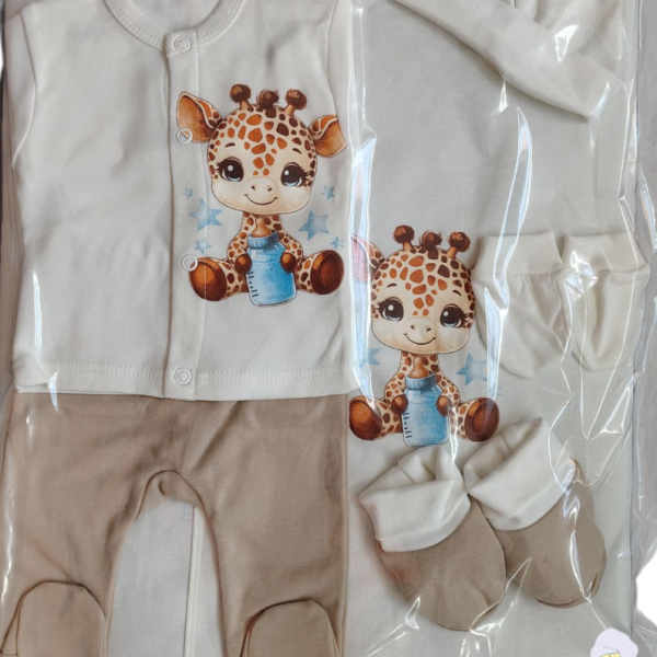 Комплект за изписване Светли, Жирафче кафяв/бял-KzBQj.png