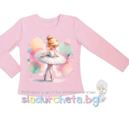 Детска блуза Мариела, светлорозова