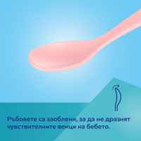 Комплект лъжици за хранене Canpol-babies 4 м+, blue 3 бр.-LN7zI.jpeg