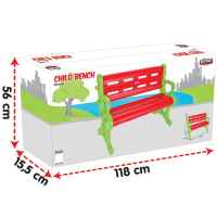 Пейка Pilsan, червен/зелен-LQjG0.jpeg