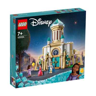 Конструктор LEGO Disney Princess, Замъкът на крал Магнифико