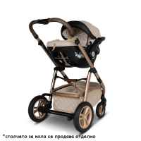 Бебешка комбинирана количка 2в1 Cosatto Wow 3 CT5716, Whisper-LUX7H.jpeg