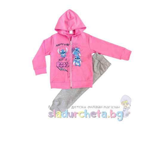 Комплект от 2 части Светли - суитшърт и долнище