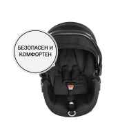 Комбинирана бебешка количка 3в1 Hauck Rapid 4 Trioset, Grey-LaKXC.jpg