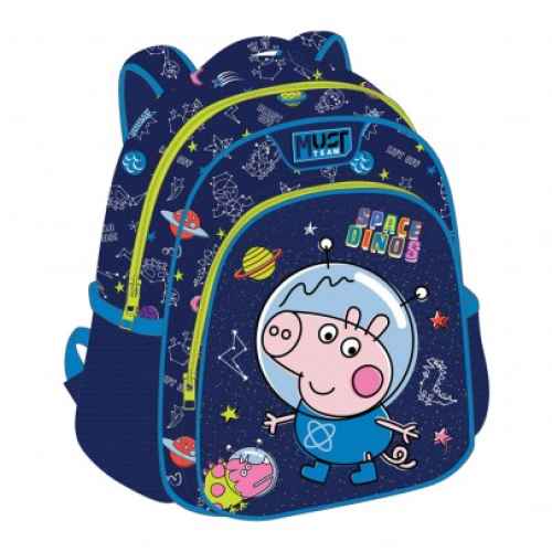 Детска раница Must, George Space Dinos