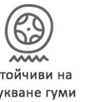 Лятна бебешка количка Joie finiti™ new, Sandstone-Ls6wB.jpeg