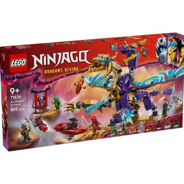 Конструктор LEGO Ninjago Арк, Дракон на концентрацията-M1McQ.jpeg