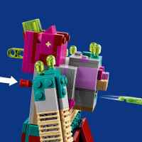 Конструктор LEGO Minecraft, Схватка с поглъщача-M82LQ.jpeg