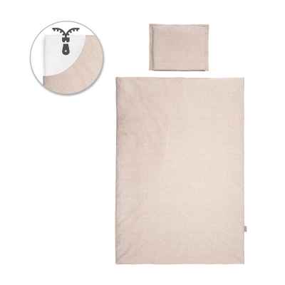 Сет Lorelli COSY 5 части, Небе екрю