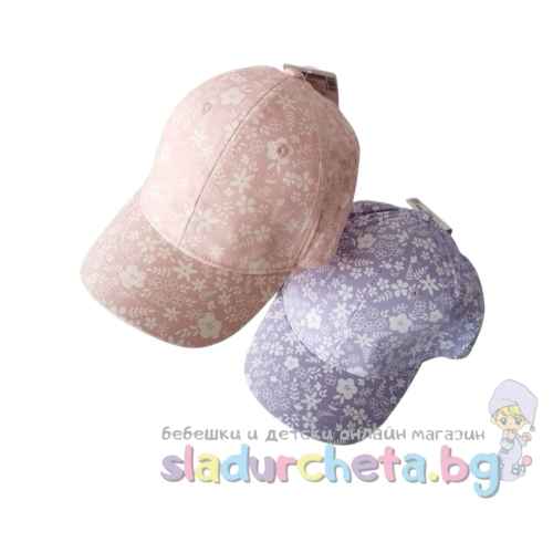 Детска шапка YoClub, розов/лилав