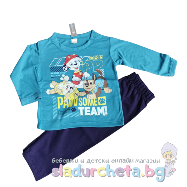 Детска пижама Светли, син/ тъмносин-MTe9c.png