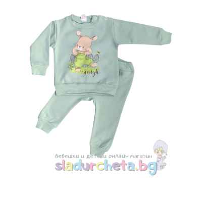 Комплект от 2 части Светли - блуза и панталон