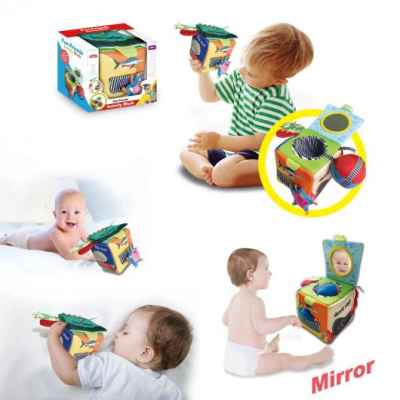 Образователен текстилен куб сортер Chipolino