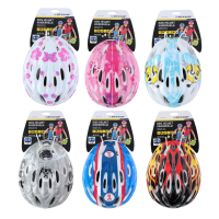 Детска каска Dunlop 48-52 см, Fire-Mcolo.png