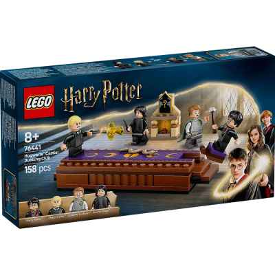Конструктор LEGO Harry Potter, Замъкът Хогуортс: Клубът по дуелиране