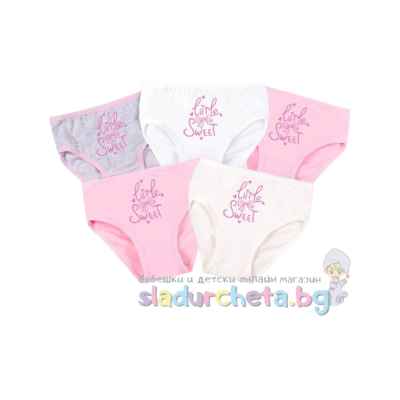 Детски бикини Енигма, Little sweet асортимент