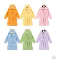 Детски халат Sunny Kids, жълт-NPUHx.jpeg