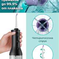 Зъбен душ Philips Sonicare Cordless Power Flosser 3000, с 2 накрайника и калъф за съхранение, черен-NeCq9.jpeg