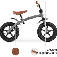 Колело за баланс Hauck EZ Rider 12, Matt Grey-NfbgQ.jpeg