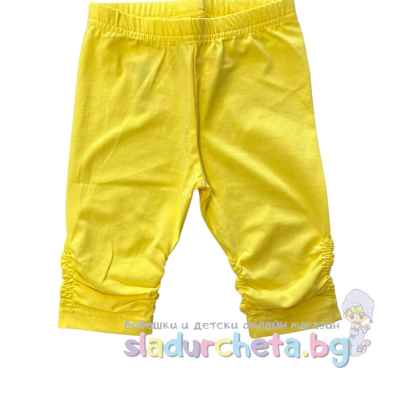 Детски къс клин Калина, жълт