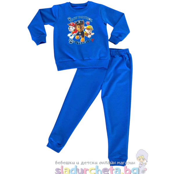 Комплект от 2 части Sevtex - блуза и панталон-NwxL2.png