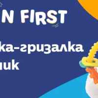 Дрънкалка и гризалка Playgro Триъгълник, 3м+-O6xTW.jpeg