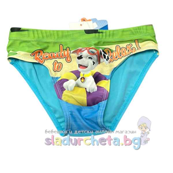 Детски бански Sun City, светлосин-O8Qvm.jpeg