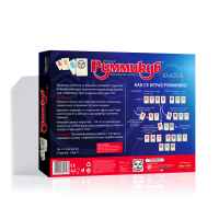 Настолна игра Rummikub Класик-ORuSJ.jpeg