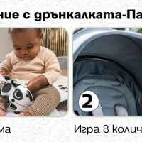 Мека бебешка дрънкалка Tiny Love, Панда от колекция Black&White Décor, 0м+-OTaGu.jpeg