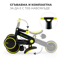 Триколка 3в1 KinderKraft 4TRIKE, жълта-OXFvk.png