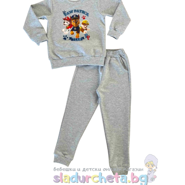 Комплект от 2 части Sevtex - блуза и панталон-OZMKS.png