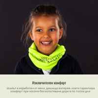 Светлоотразителна шал Reer MyBuddyGuard-Oboqe.jpeg